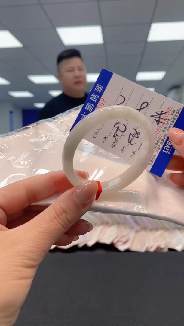 【闪购商品】翡翠手镯未镶嵌0599210477