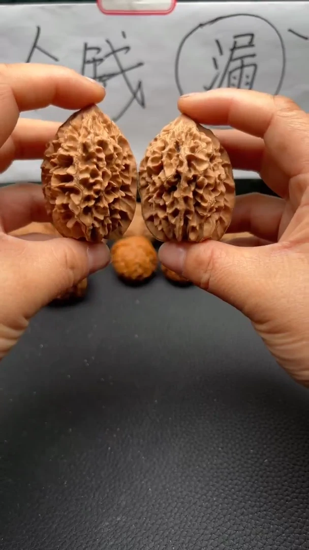 把件文玩核桃28招财鼠