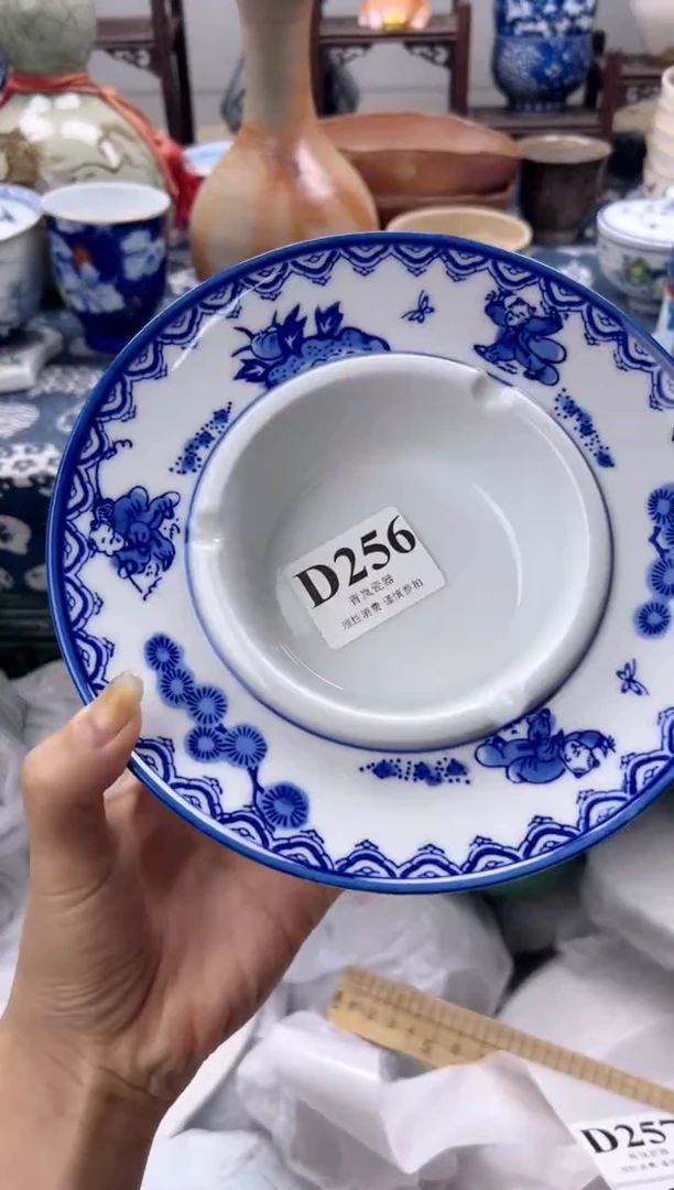 瓷片海****～   D256