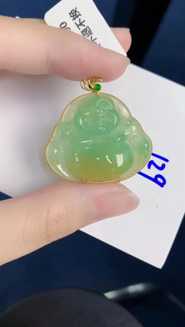 颈饰18K金镶嵌翡翠天然翡翠缅甸A货