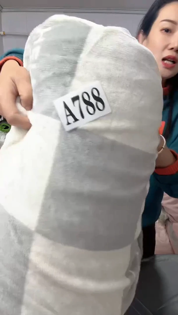 牛奶绒788瑕疵被罩介意勿拍
