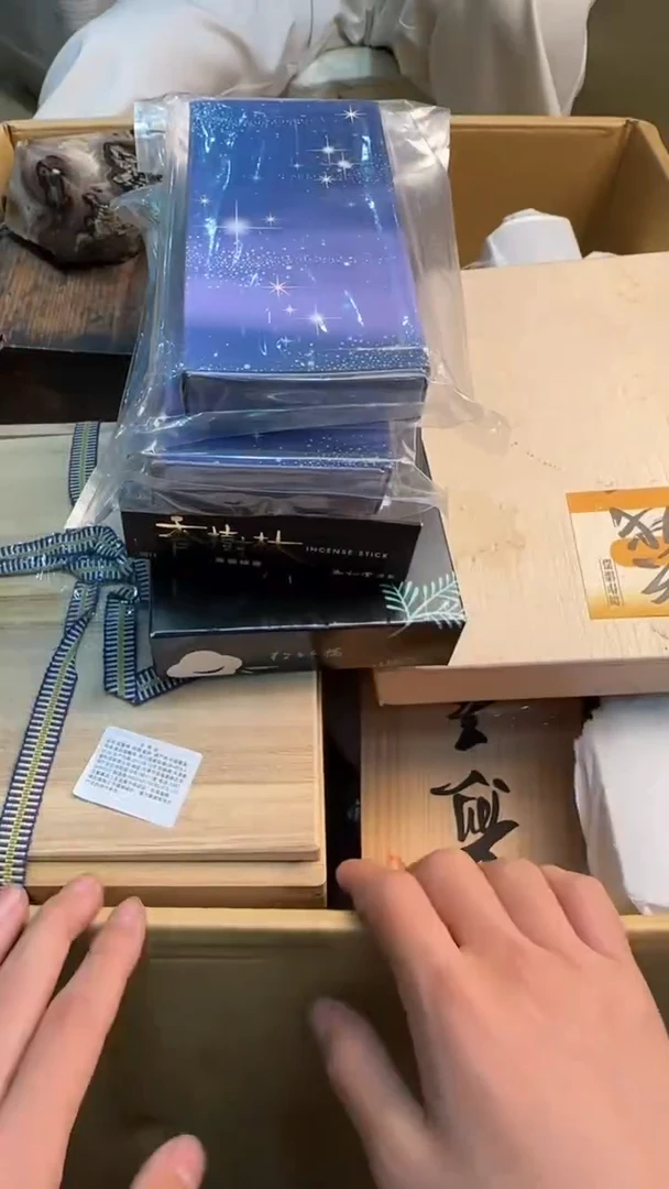 瓷片琉*児8888888888     291