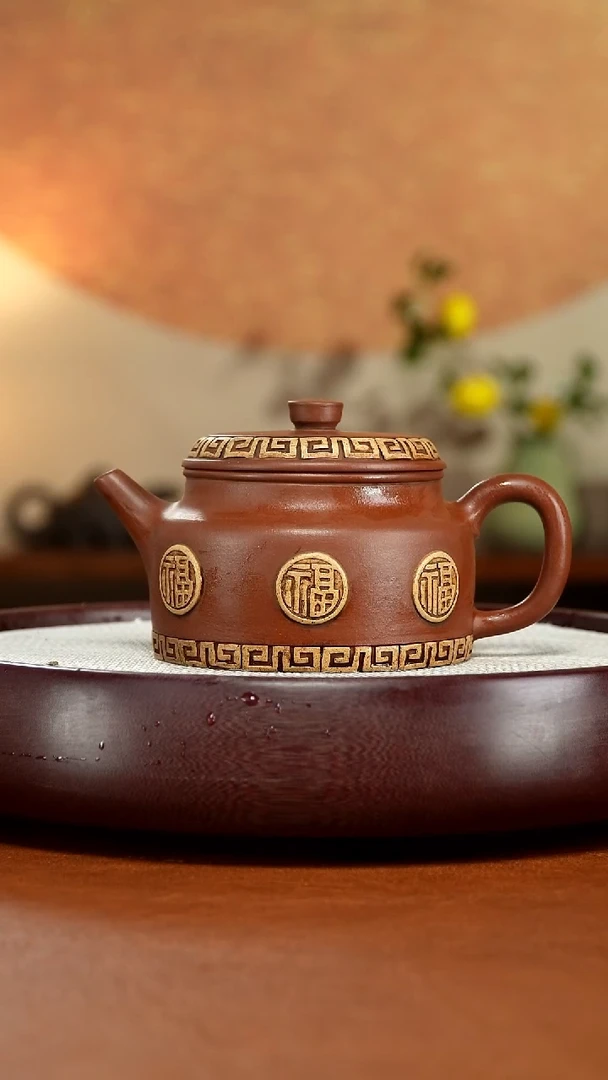 茶壶紫砂宜兴紫砂壶