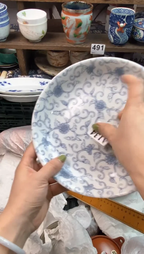 瓷片乘****婉