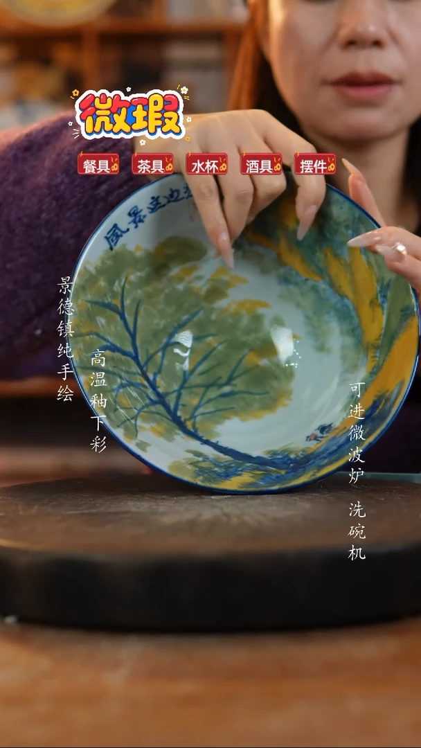 其他陶462老陶泥瓷器  微瑕