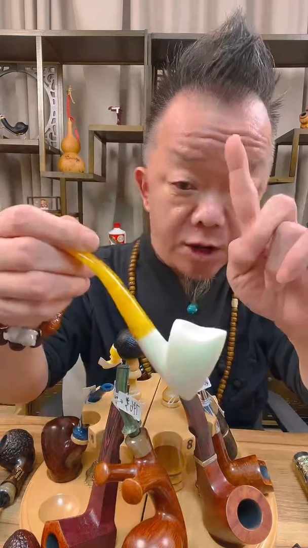 石楠木土耳其海泡石烟斗