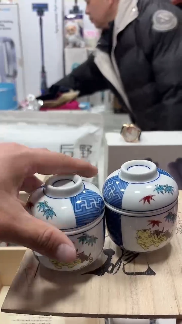 瓷片名品折扣名品折扣名品折扣@@1