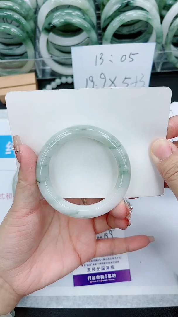 【闪购商品】石英质玉手镯未镶嵌13号/51-52圈