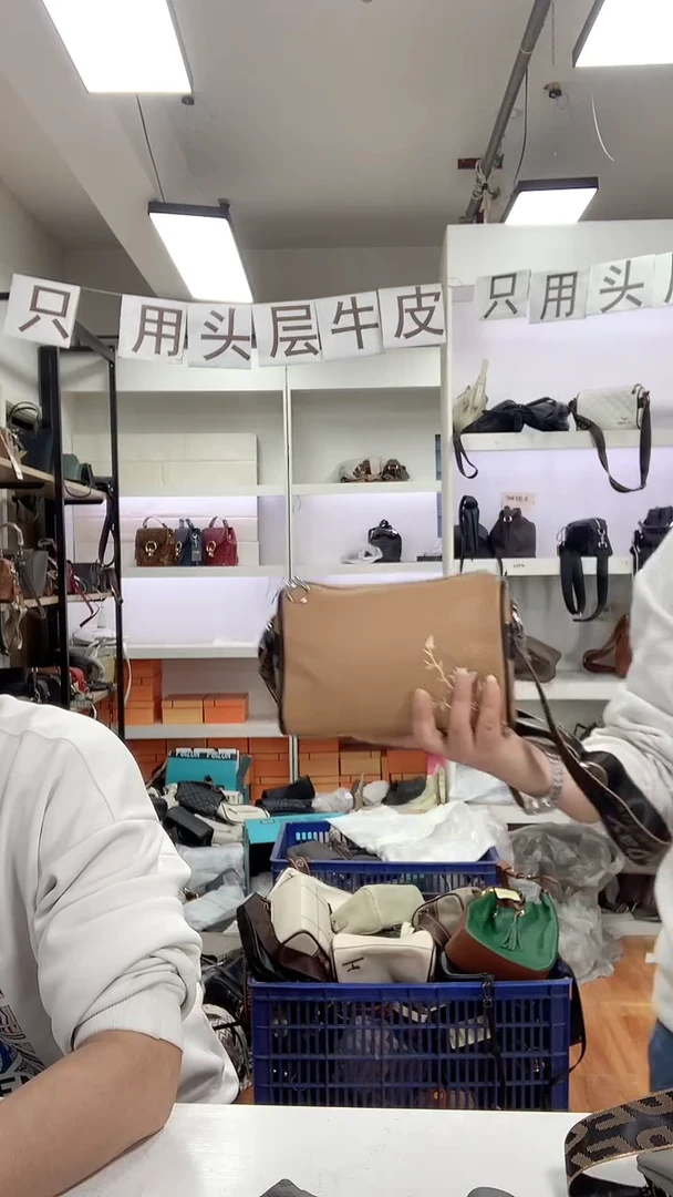 头层牛皮清货真皮  刺绣黄色