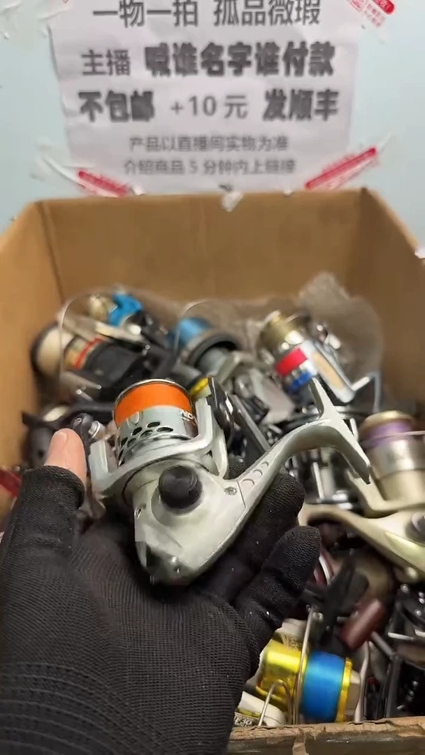 杰亚钓鱼轮，微瑕孤品，成色，型号直播间讲解为准，看好再下单。