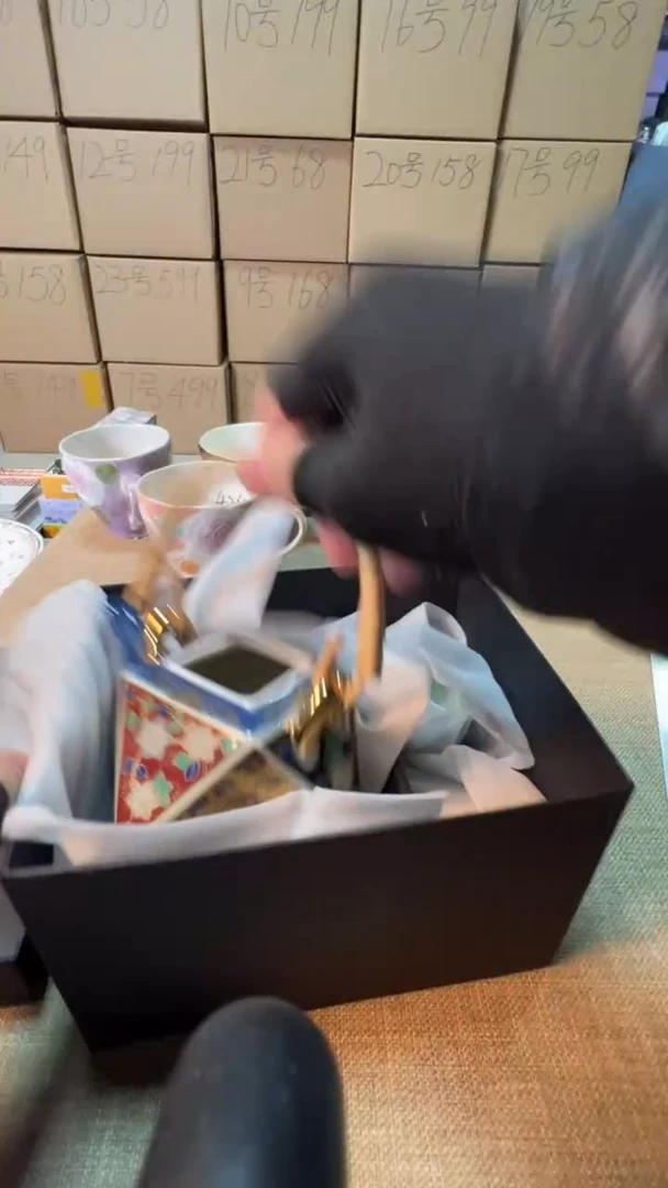 【闪购商品】瓷片启航瓷器精选