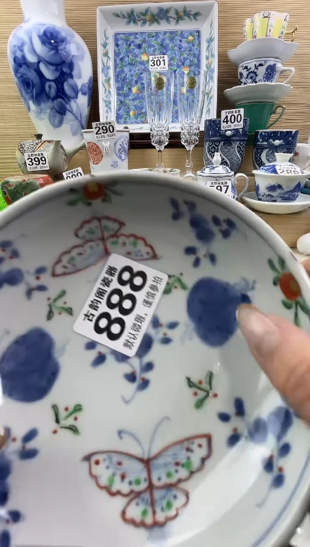 超**外摆件瓷器瓷器瓷器