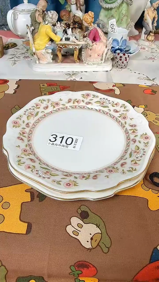 【闪购商品】杯小淼海外陶瓷工艺品