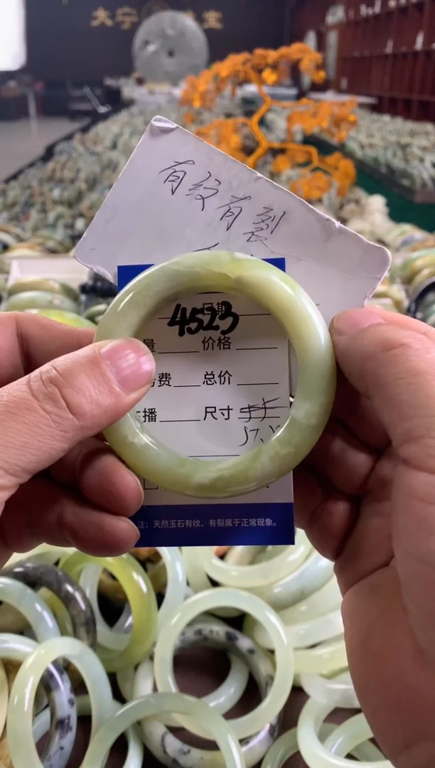 未镶嵌蛇纹石玉手镯45523
