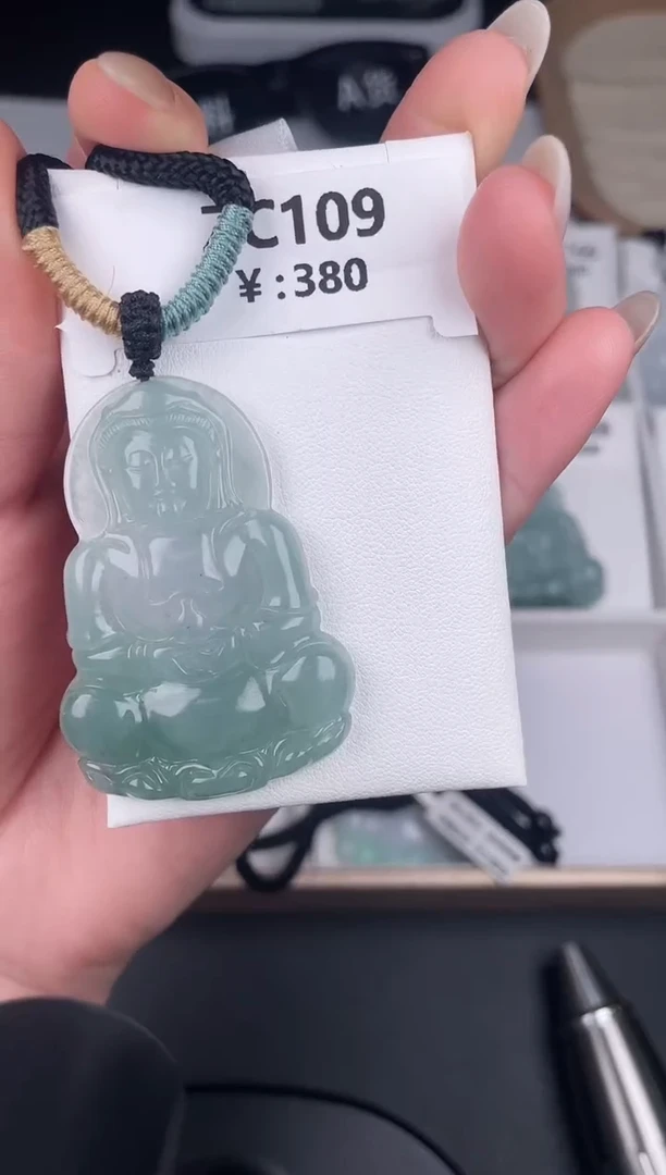 颈饰未镶嵌翡翠ZC109冰观音+孤品+送同款绳子