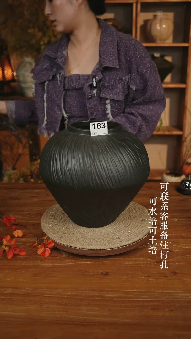 摆件陶183乌金黑色大肚瓶可水培可土培