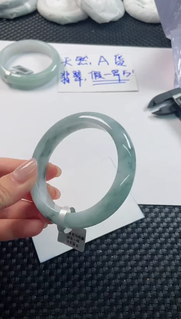 未镶嵌手镯翡翠基地发货H 5118 56+