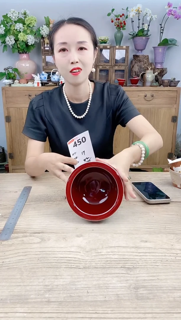 小玩子花盆直播号450