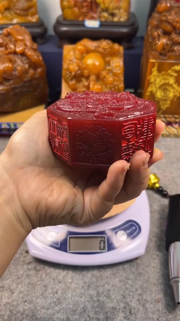 寿山石印石篆刻石料