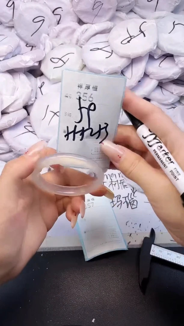 玛瑙/玉髓手镯未镶嵌356