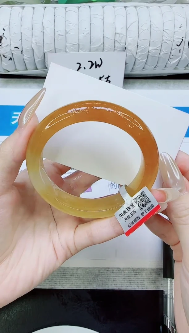 未镶嵌手镯石英质玉159/56