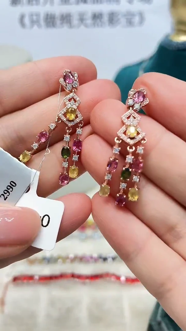 银S925镶嵌耳饰碧玺052ZB1122产品一个（多样性）