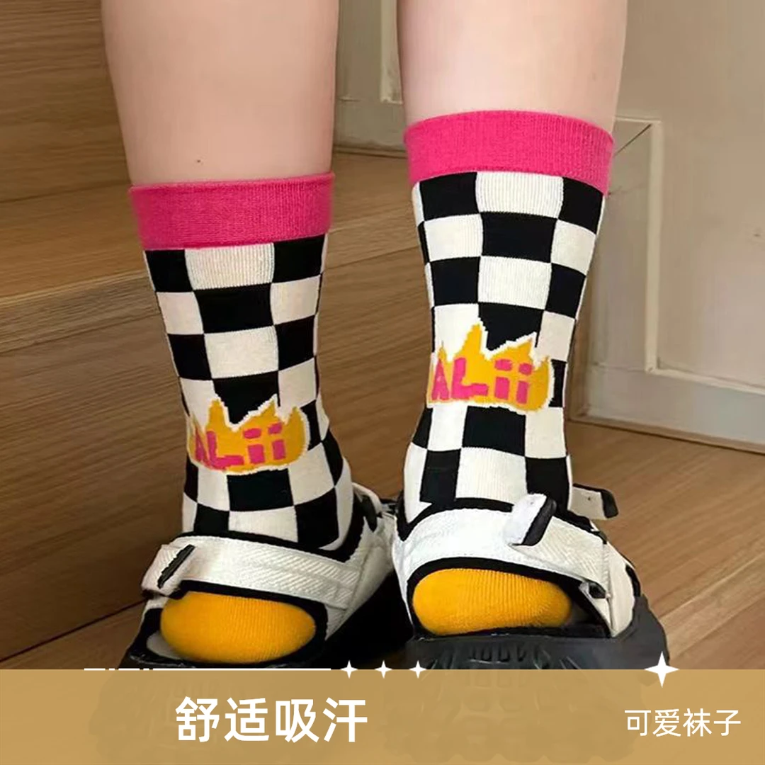 四季袜子女款中筒袜春秋秋冬款长袜潮流卡通柔软亲肤吸汗透气舒适