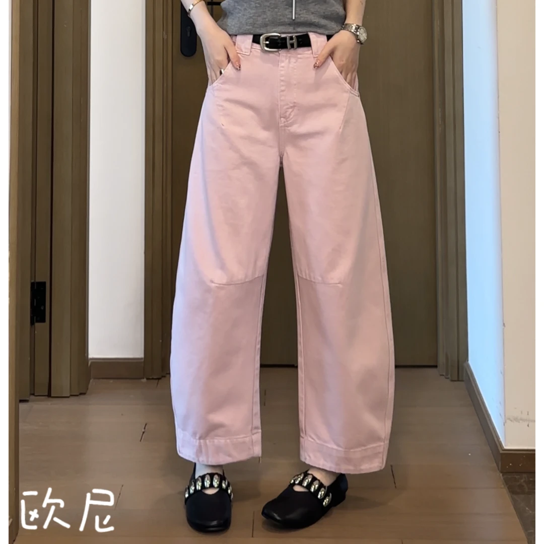 欧尼私服 2025春时尚百搭显瘦阔腿牛仔裤2503C1506