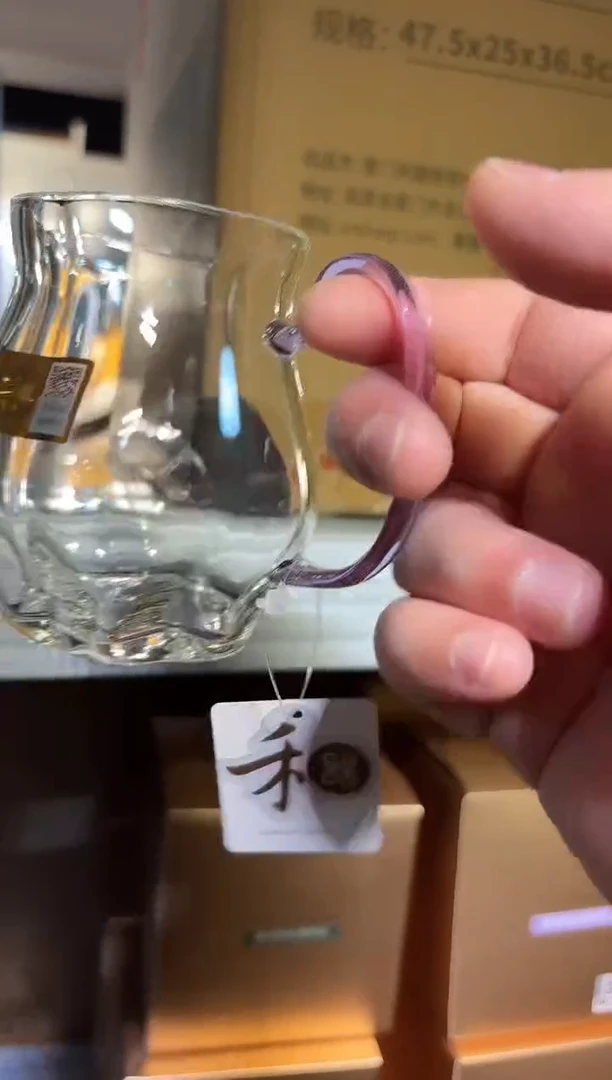 禾器-颂妍茶海-浅紫色