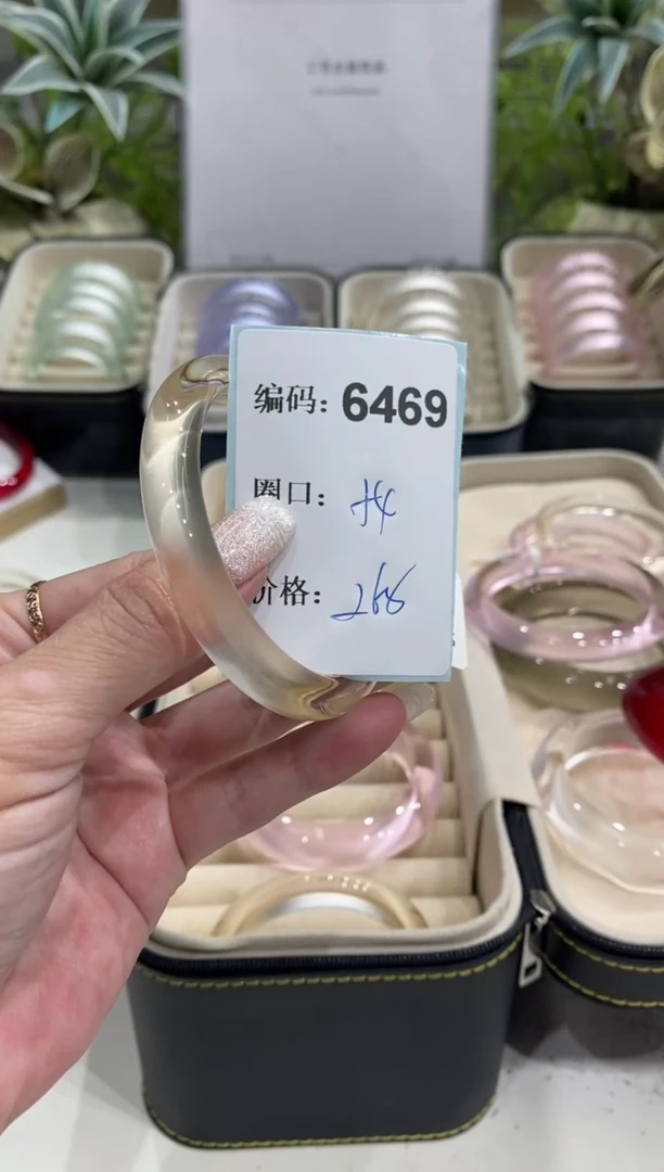 非金属无编码6469