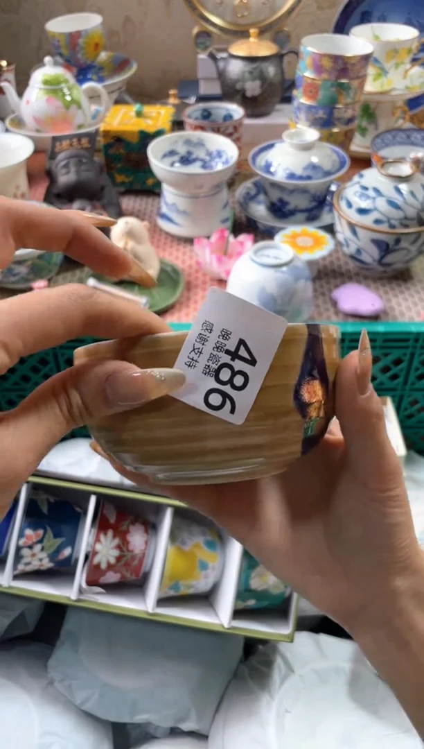 【闪购商品】盘瓷片满20米包邮一单一付