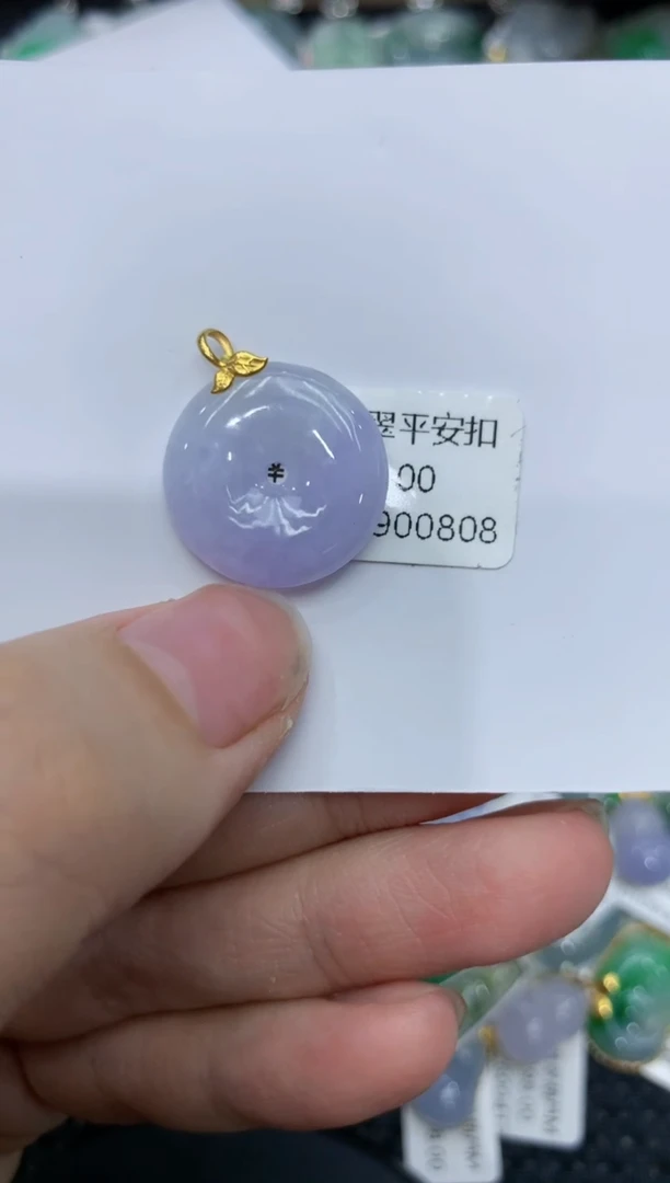【闪购商品】翡翠颈饰18K金镶嵌1111111111111