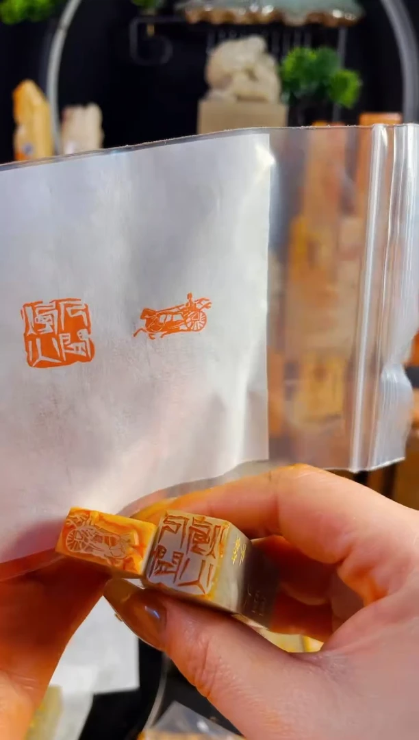 【闪购商品】巴林石印石手工篆刻《人间烟火+车马图》