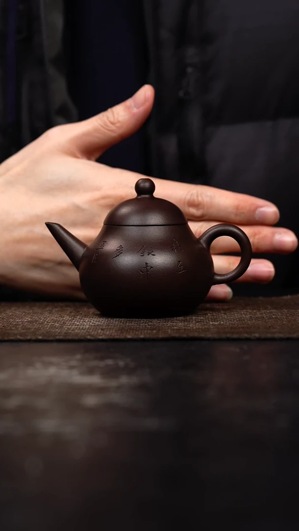 茶壶紫砂原矿手工壶120CC