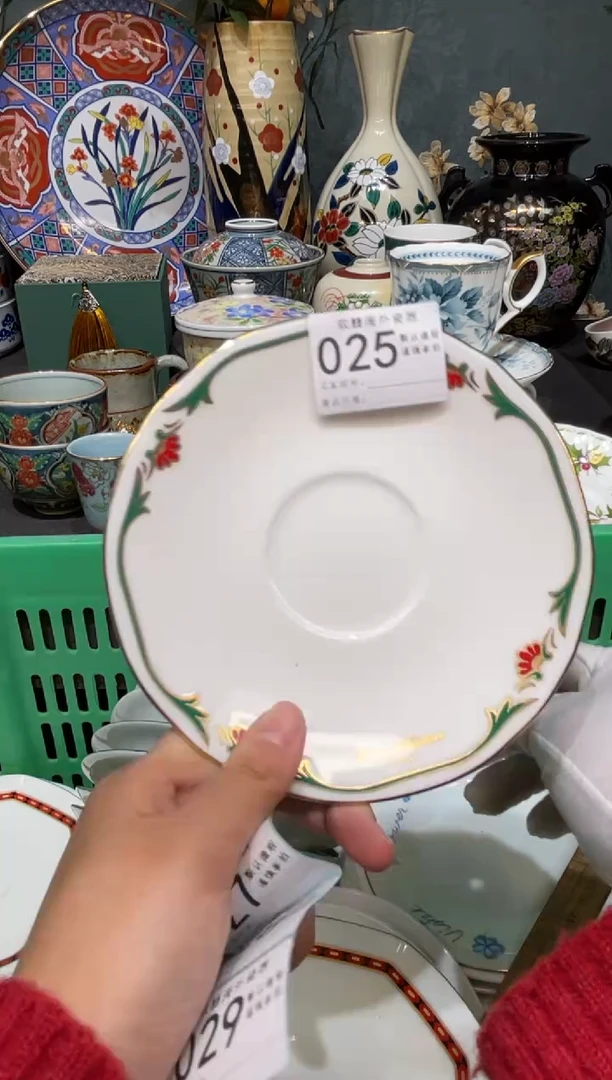 【闪购商品】欢囍瓷器4批 默认微瑕025