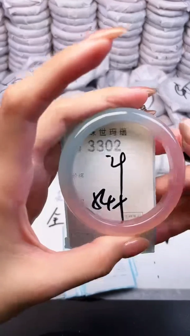 手镯玛瑙/玉髓未镶嵌3302