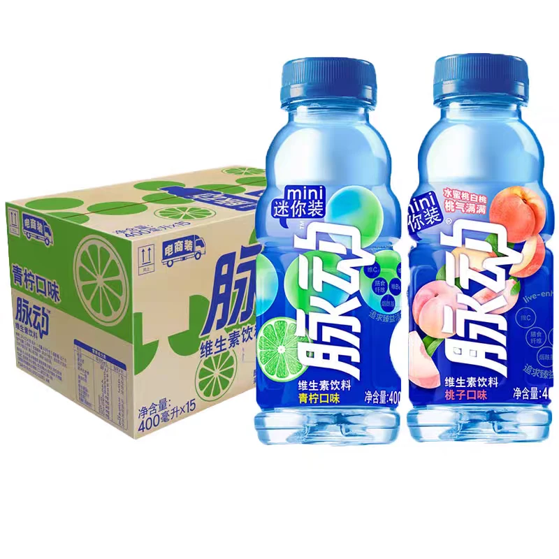 【次日达】脉动400ml维生素饮料线下商超同款整箱24瓶青柠口味桃子口味补水运动脉动回来电解质水夏日必备饮品