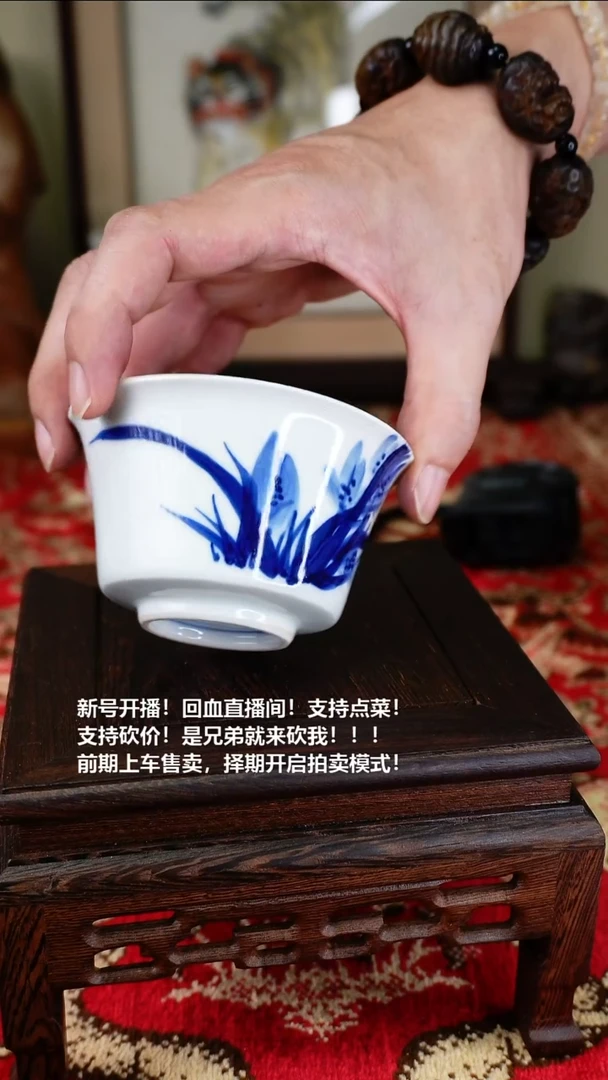 手工艺品琉璃瓷器