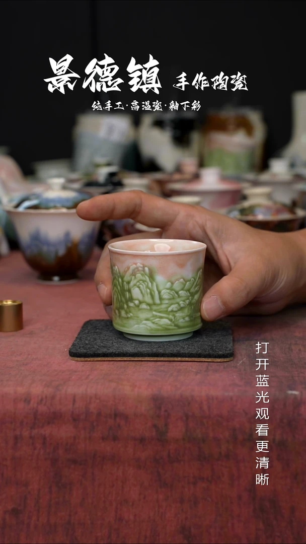 原创景德镇手工高温陶瓷283