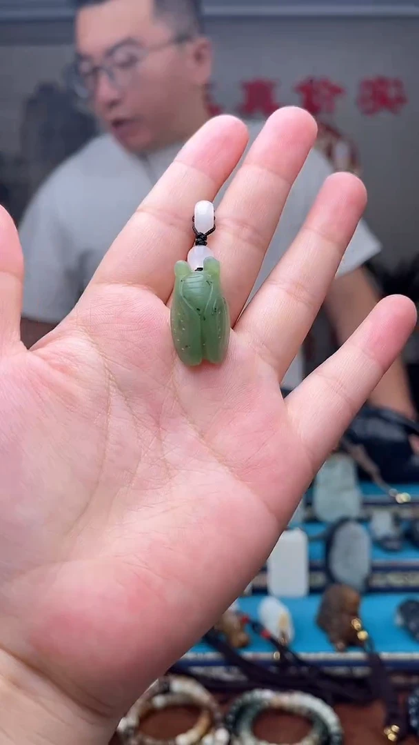 和田玉未镶嵌挂件1多样性发 拍一发一