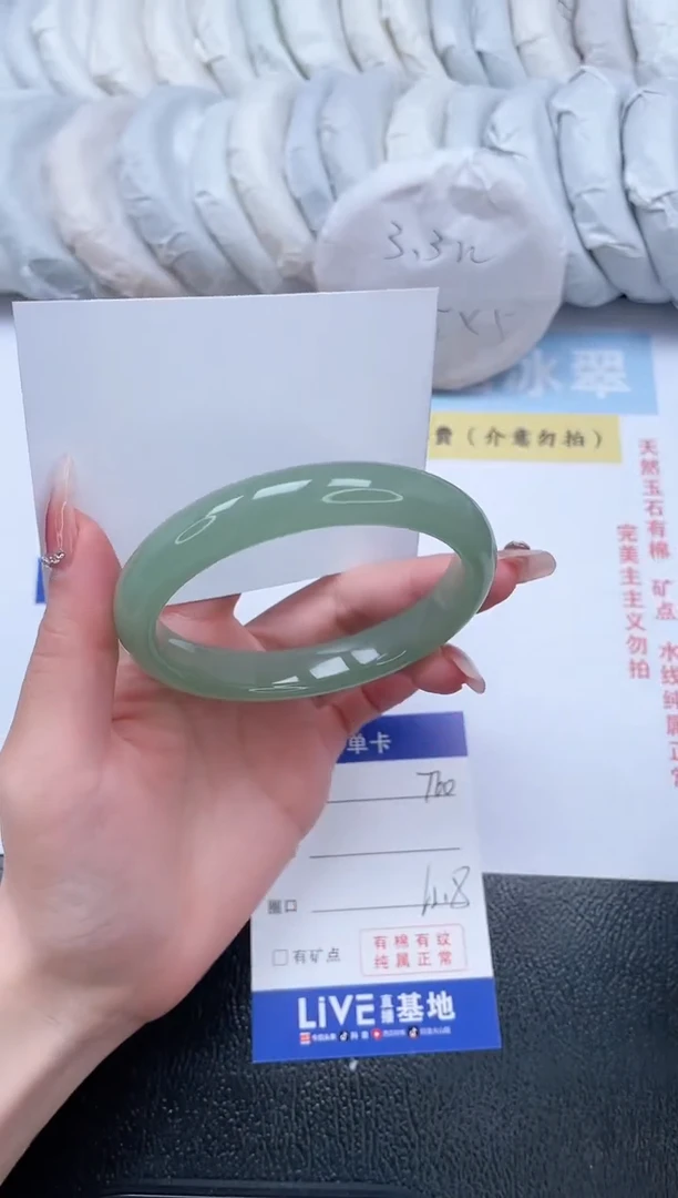 【闪购商品】石英质玉手镯未镶嵌T60-62.8