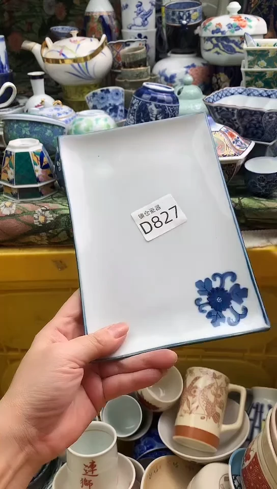 遥*遥镰仓甄选瓷器18元包邮827