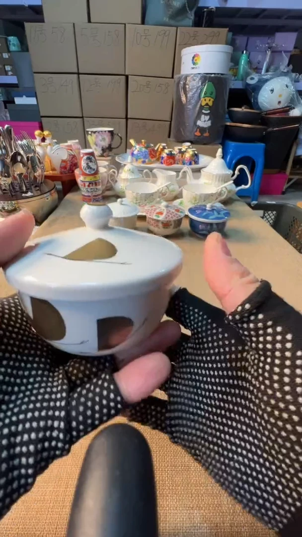 【闪购商品】瓷片启航瓷器精选