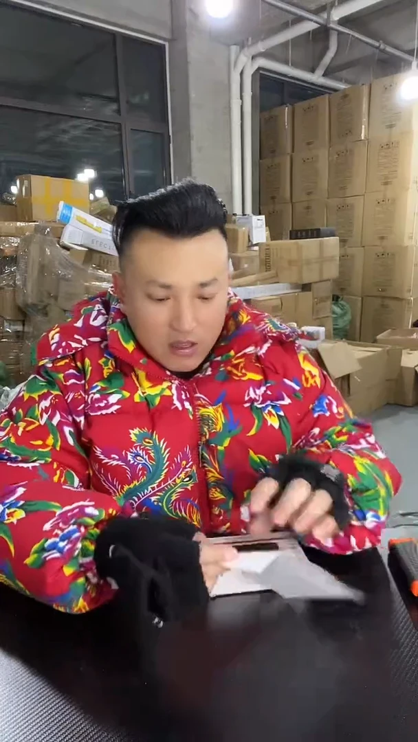 90太阳能-新年炸炸炸抢抢枪JJ