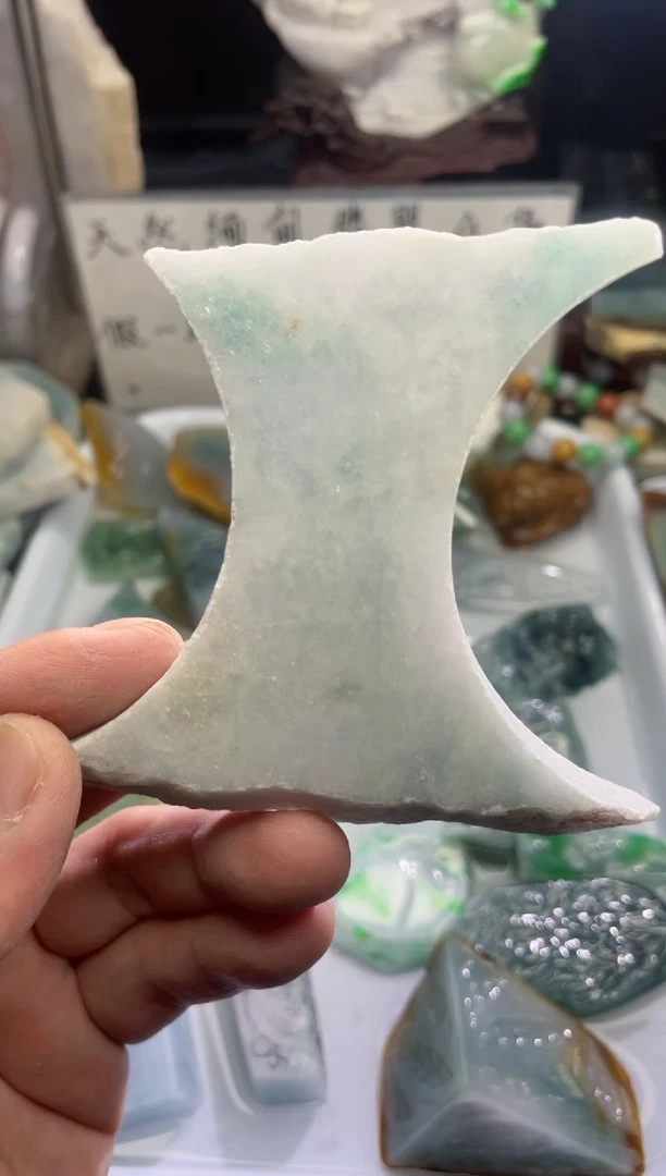未镶嵌挂件翡翠天然缅甸翡翠A货