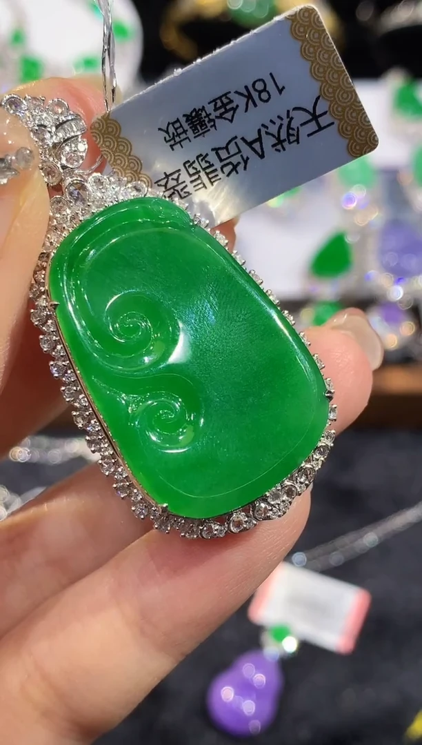 吊坠(不含链)18K金镶嵌翡翠CY多样性发其一