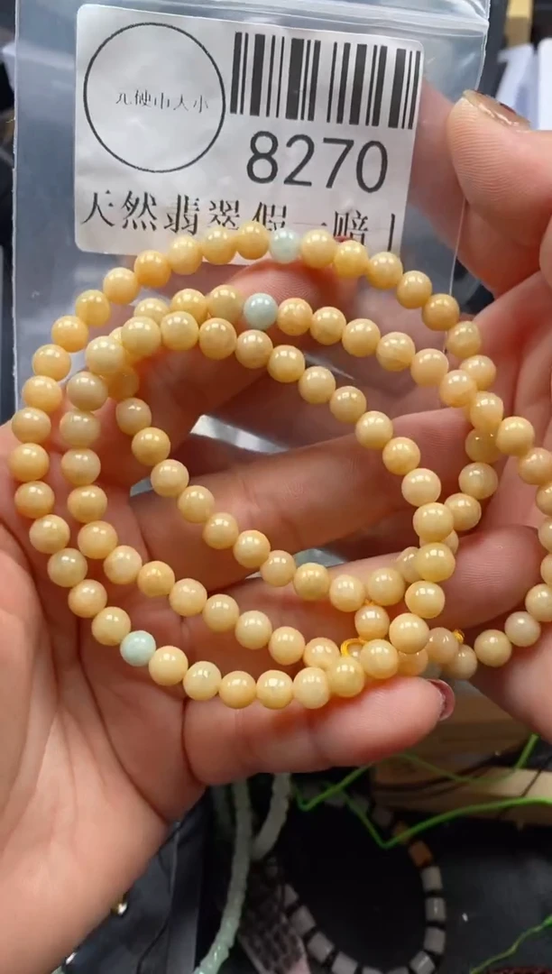 吊坠(不含链)未镶嵌翡翠8270