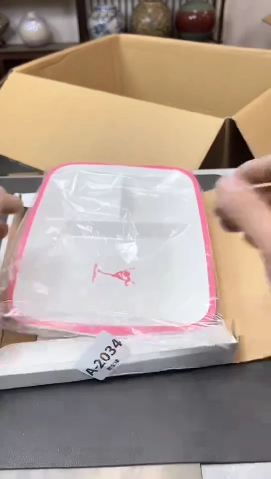 瓷片2034聚宝缘优品精选