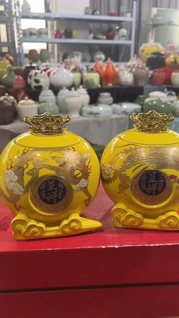 罐陶瓷茶叶罐密封罐防潮罐