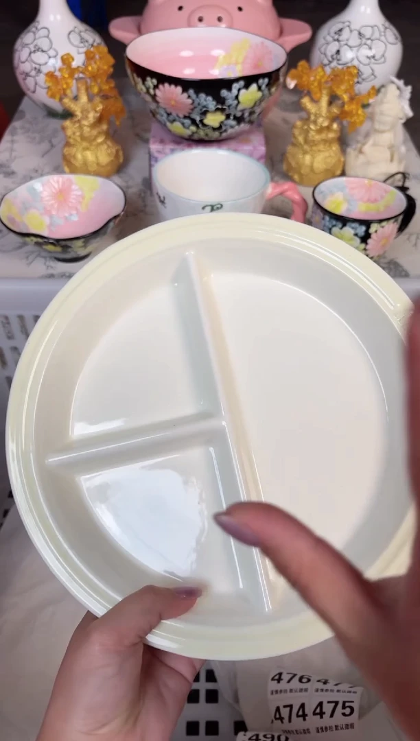 瓷片452默认微瑕15包邮库存1件